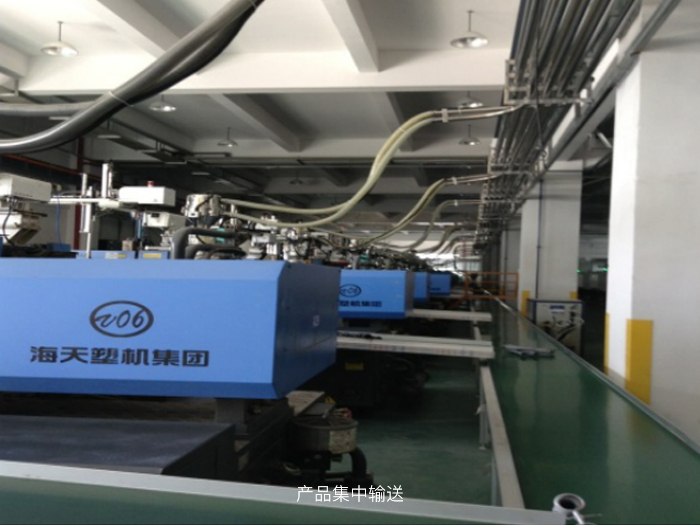 成型無人化生產車間