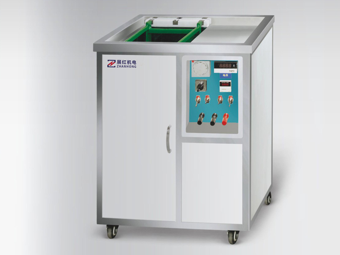 電解模具清洗機(jī)